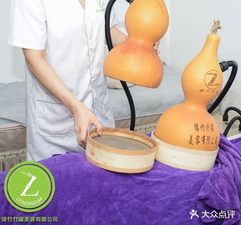 绿竹竹罐专业艾灸减肥(双桥区桥东世纪城店)
