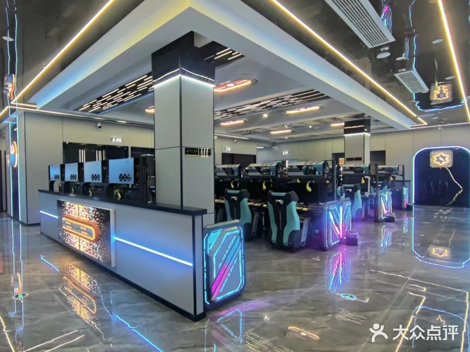 古剑魂电竞(团城山店)