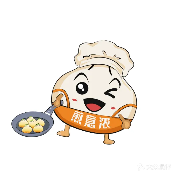 煎意浓·吴记煎包附(交通路店)