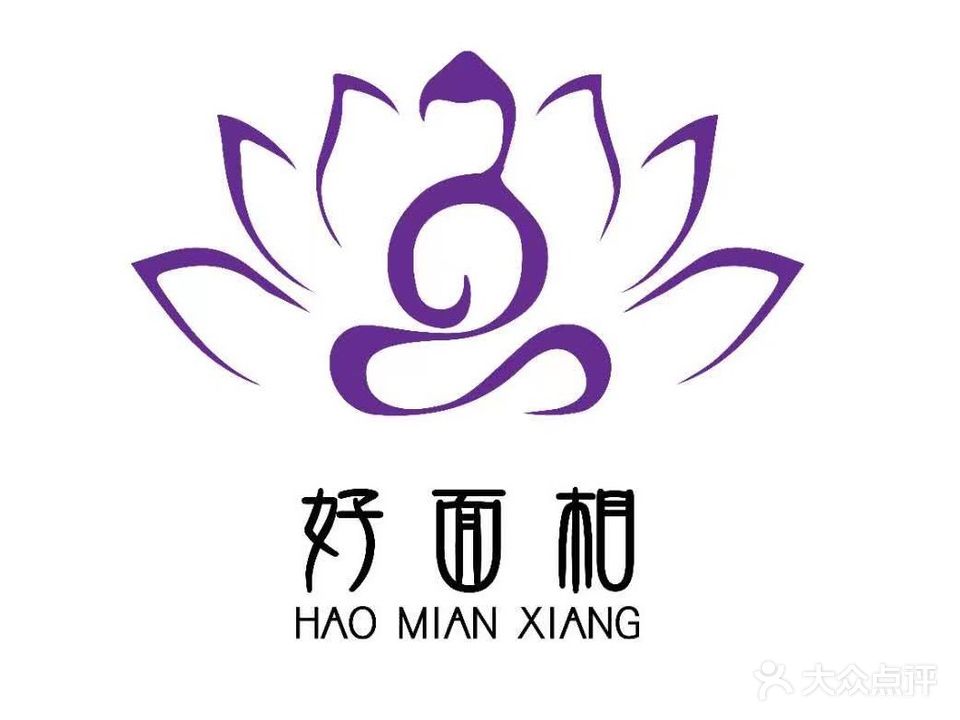 东方hao面相·皮肤管理中心