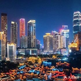 重庆十八梯传统风貌区