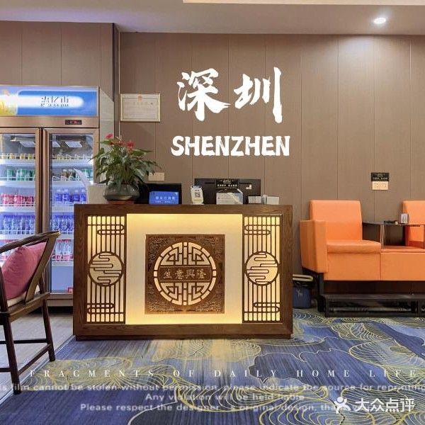 马家龙茶艺桌球棋牌