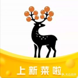 清真悦汇庄花园餐厅(石羊桥店)