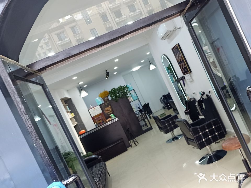 焱色密码·美容美发沙龙(加州海岸店)