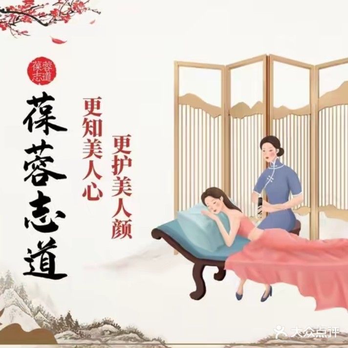 优雅娜