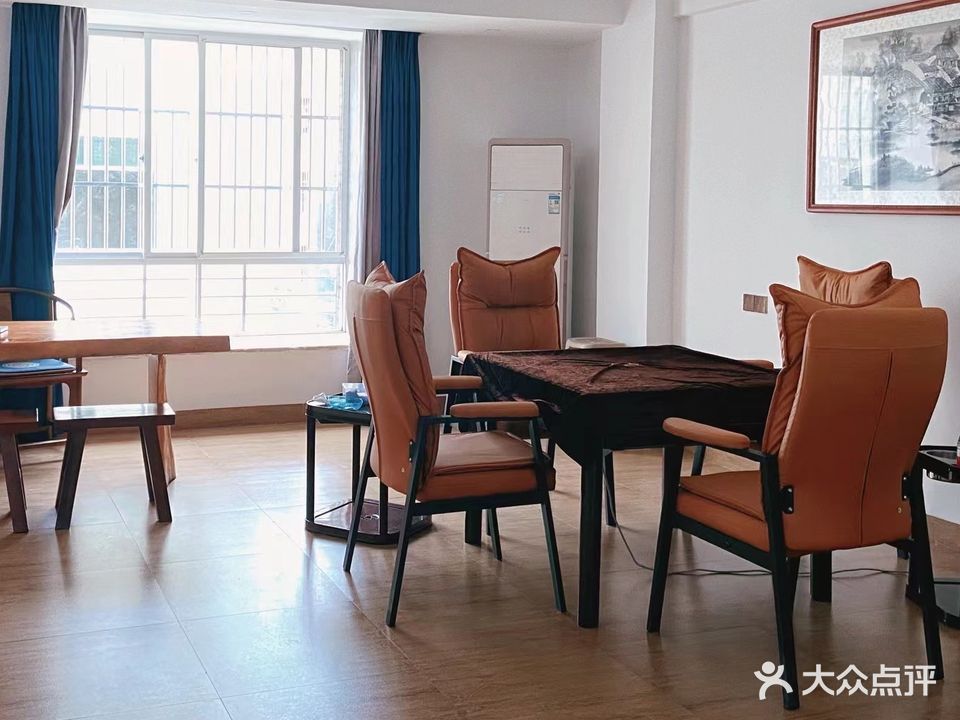 悦雀聚友棋牌会馆