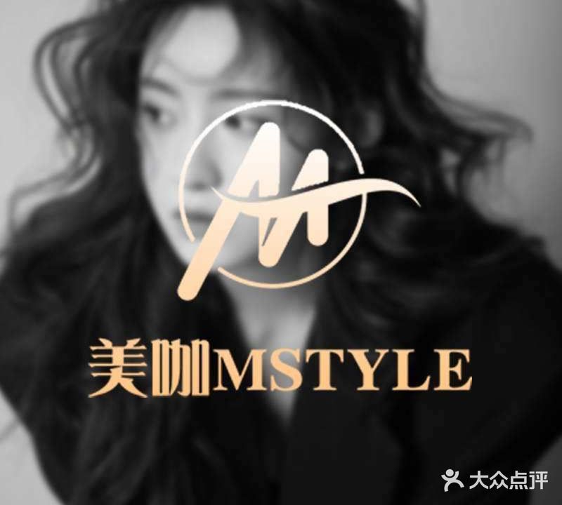 美咖MSTYLE