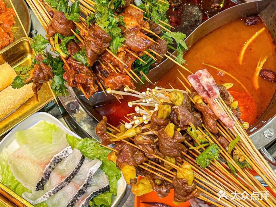小闵家卤味串串火锅(清真·米古里店)