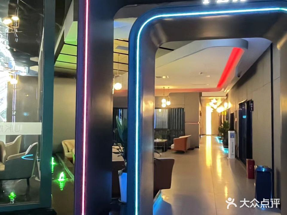 UK优客KTV(华宇广场店)