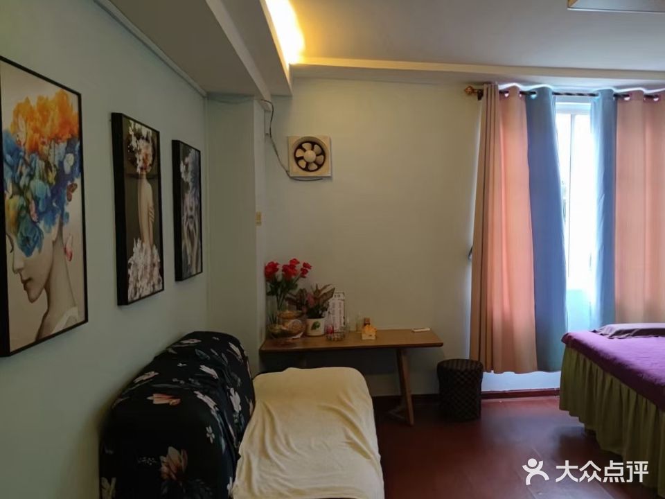 鑫祥足浴(苗园店)