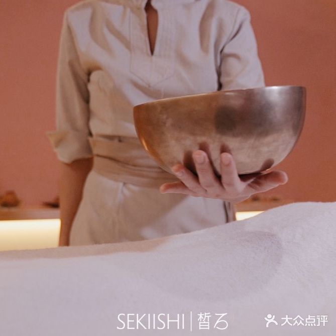 SEKIISHI皙石Spa
