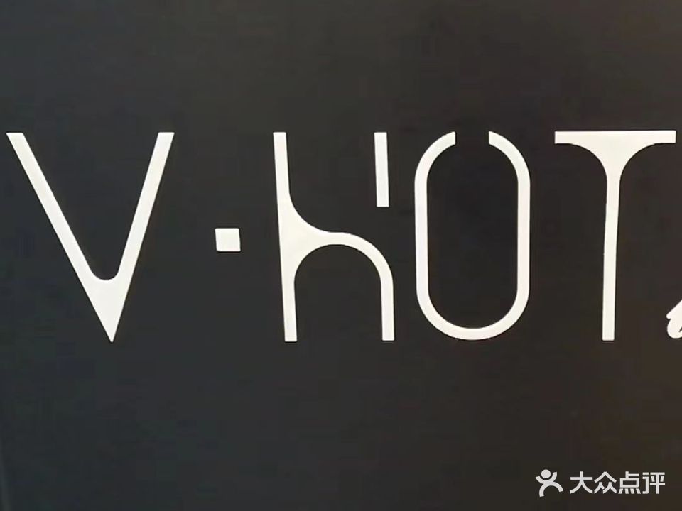 V·HOT PARTY K(香港广场店)