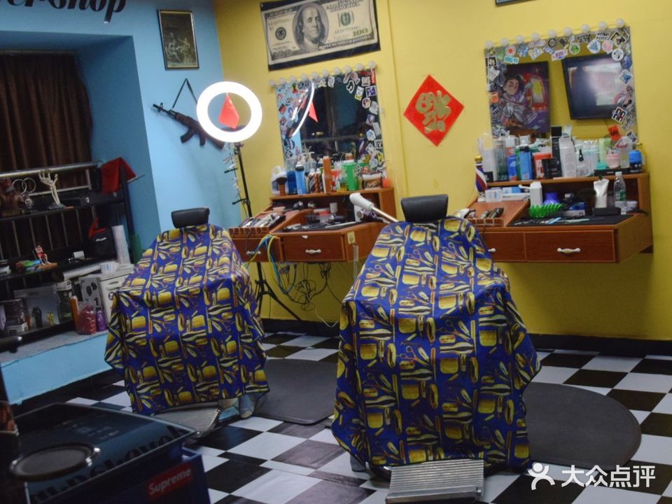 龍抬頭BarberShop男士理发店