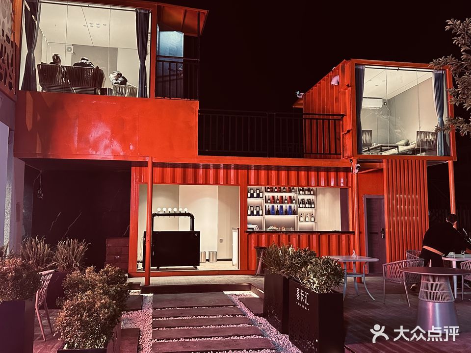 喜卡汇·HomePartyKTV(雷州店)