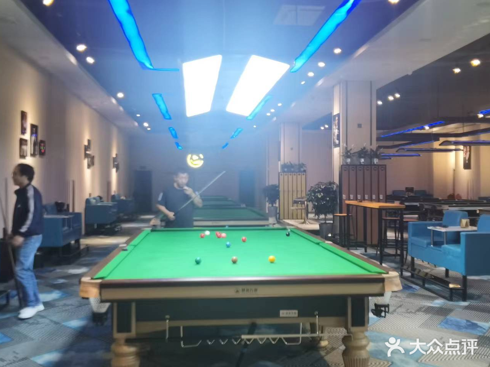 健英·超越台球俱乐部