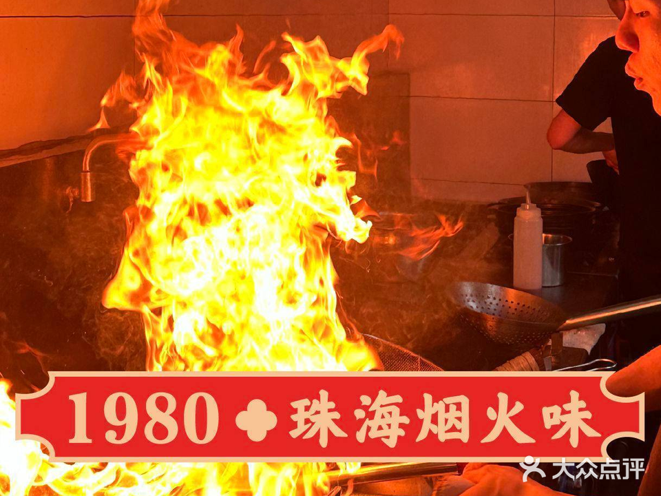 吉哥鸡煲大排档(玖洲道店)