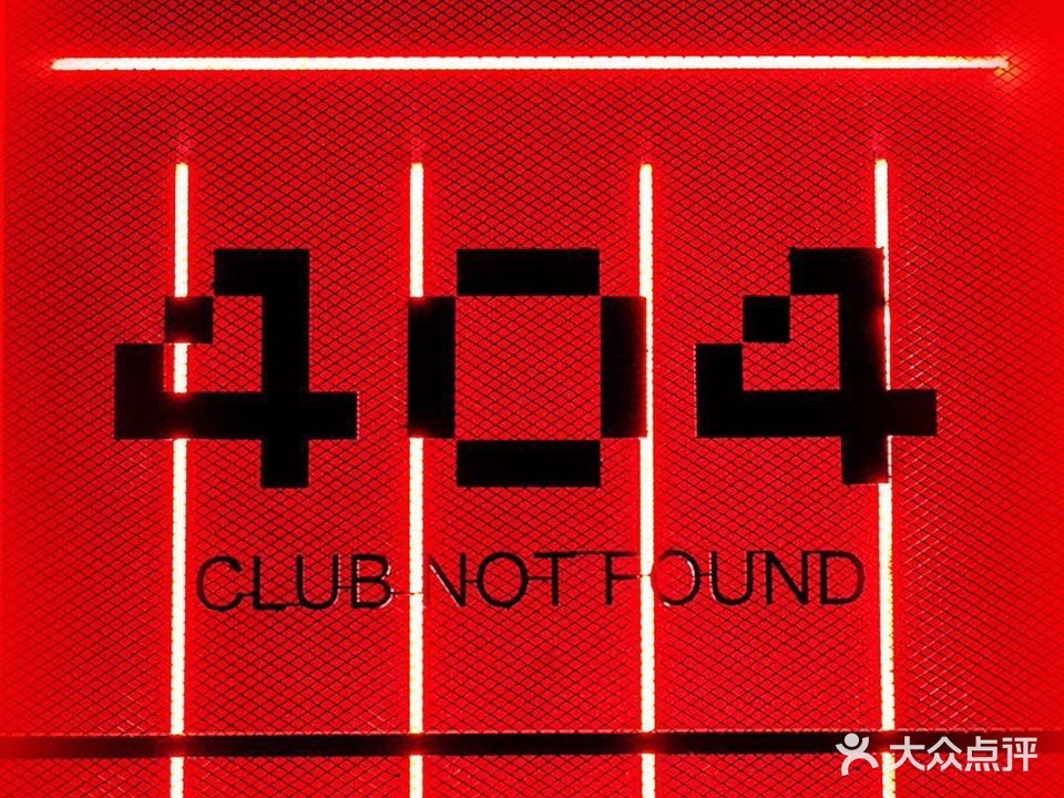 404 club not found