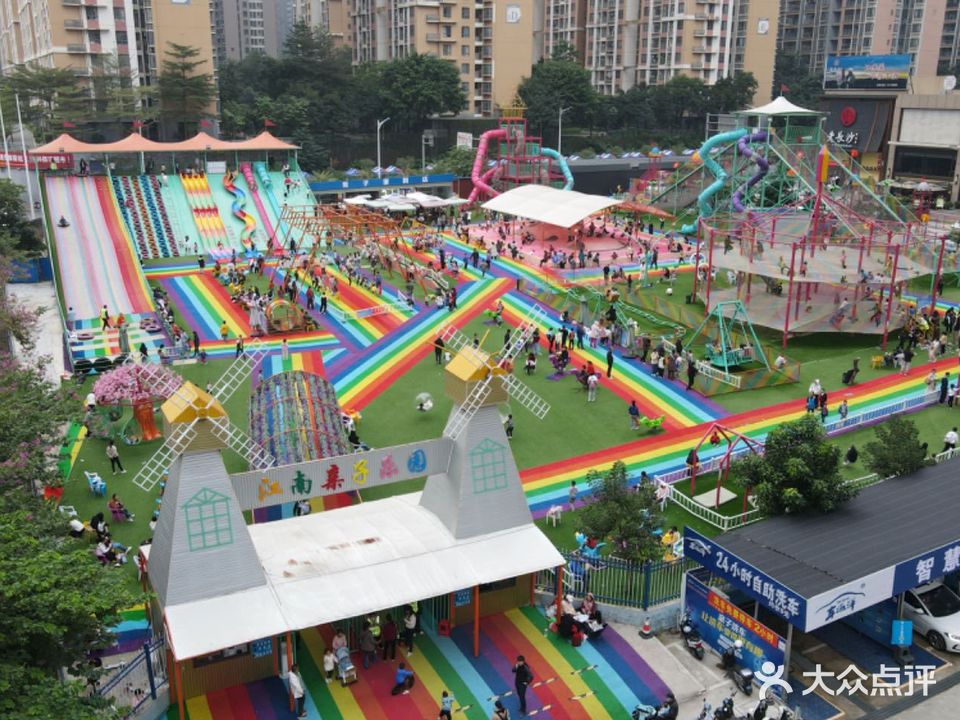 江南亲子乐园(天健和府店)