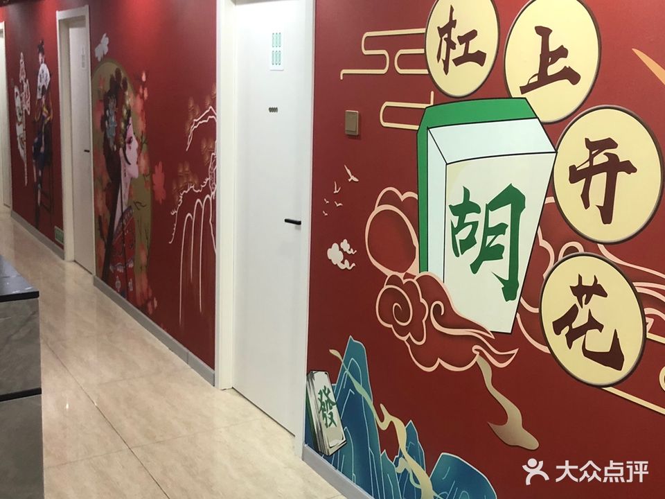 泓馆汽配(领秀城店)