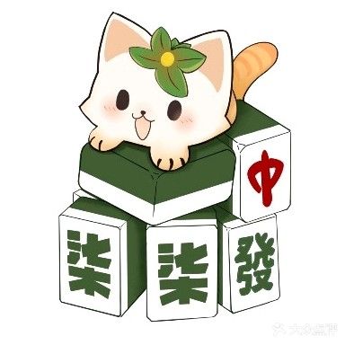 柒柒發共享气派室(中央第五街店)