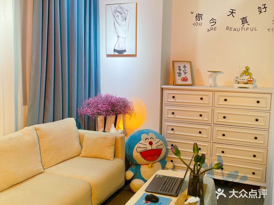 蓝胖子问题性皮肤管理(江南万达店)