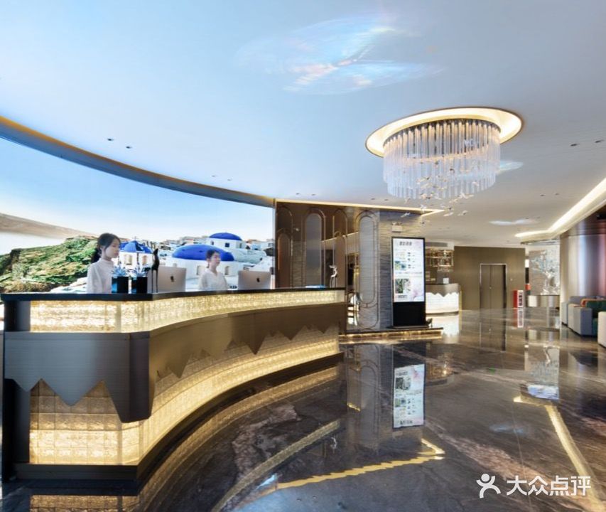 康韵颐景·沐足水疗(客村店)