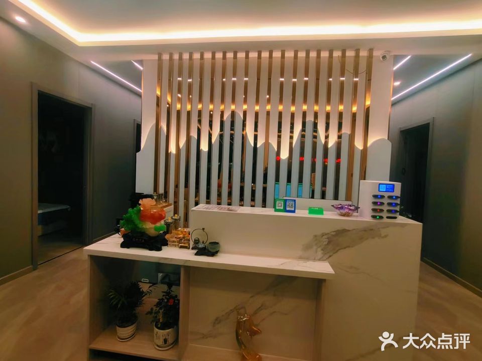 徽洲足浴·SPA会馆