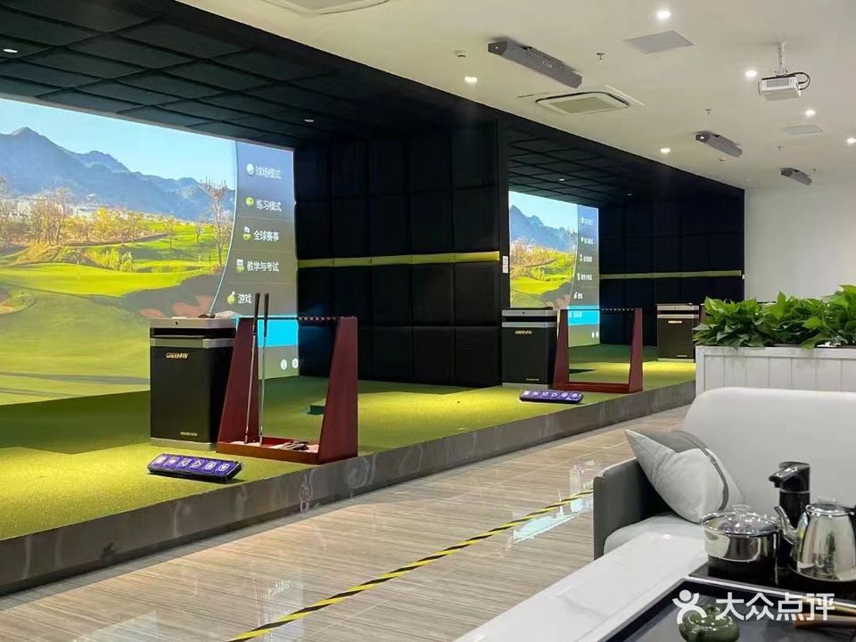 星逸高尔夫学院