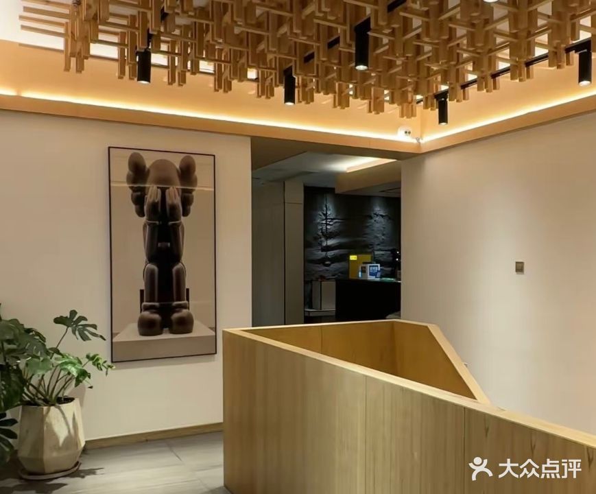 杠上花棋会所