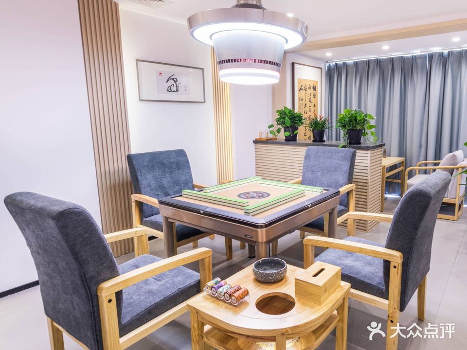 雀芽庄棋牌室(湖滨商业街店)