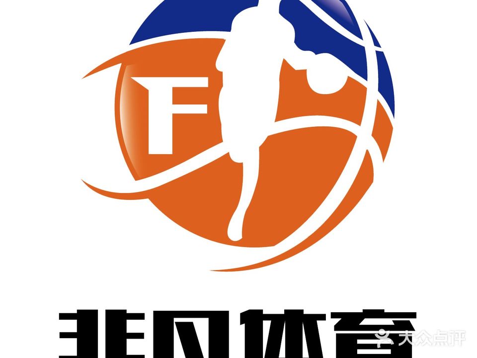 非凡体育公园(高新店)