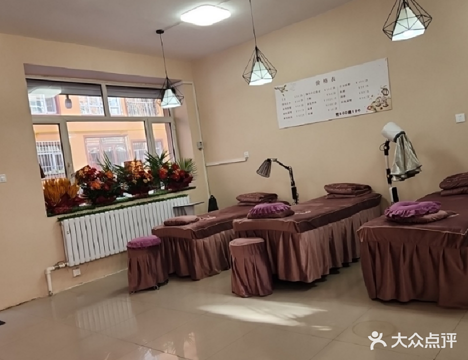 怪手奇艺养生保健馆(学府家园店)