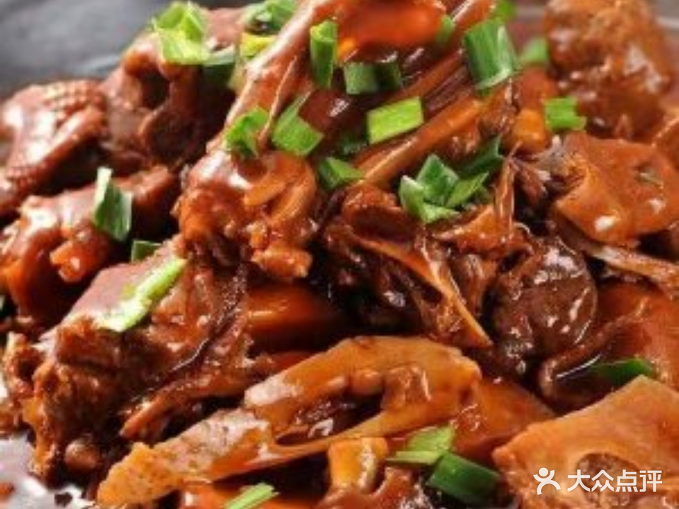 江南食府