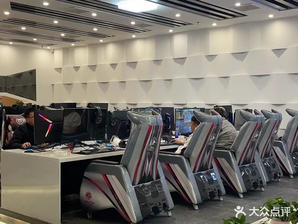 极客电竞网咖(万达店)
