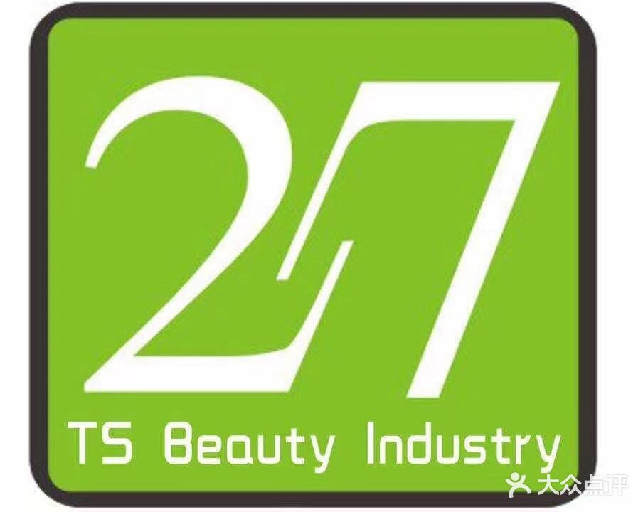 27美甲美睫·皮肤管理(鼎盛店)