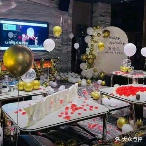 长城长沙会商务会所KTV(八一路店)