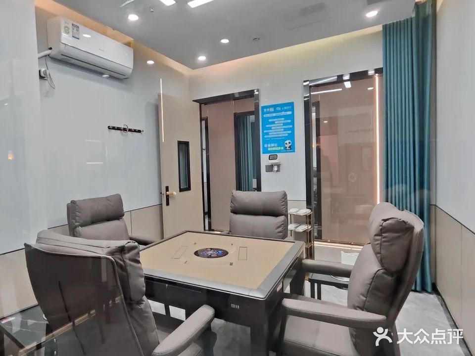 喜来茶社(双岗店)