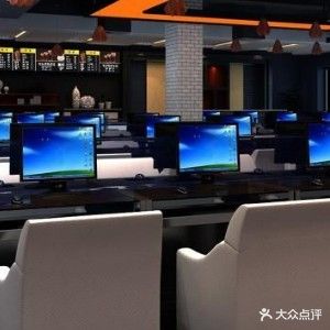 易梦网咖
