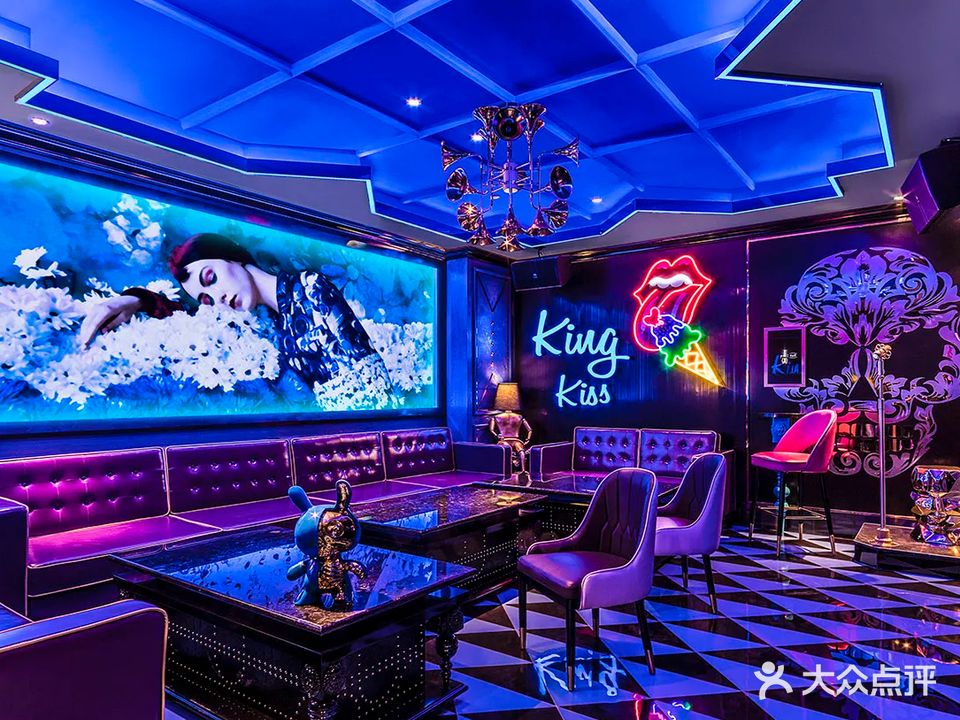 米乐多量贩KTV(解放北路店)