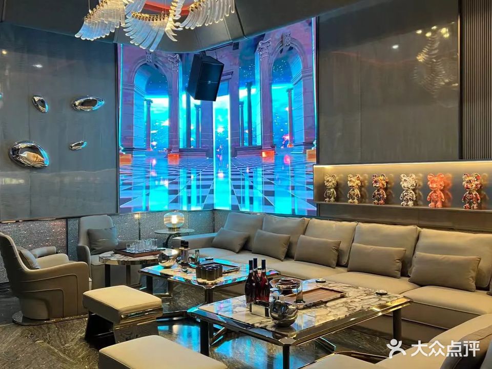 潮K party(中国物贸大厦店)