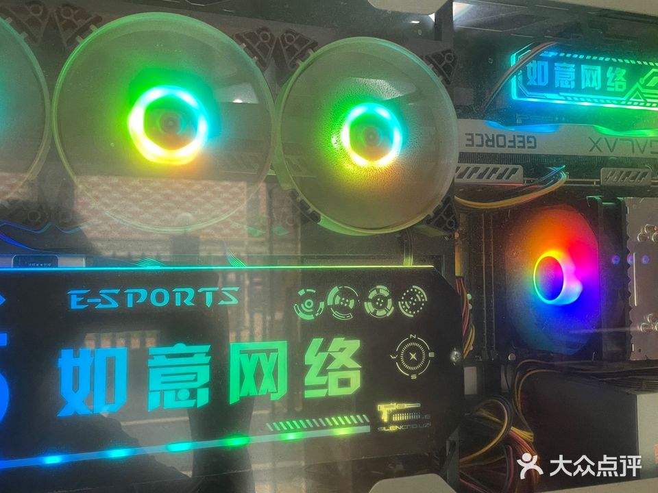 如意网络会所