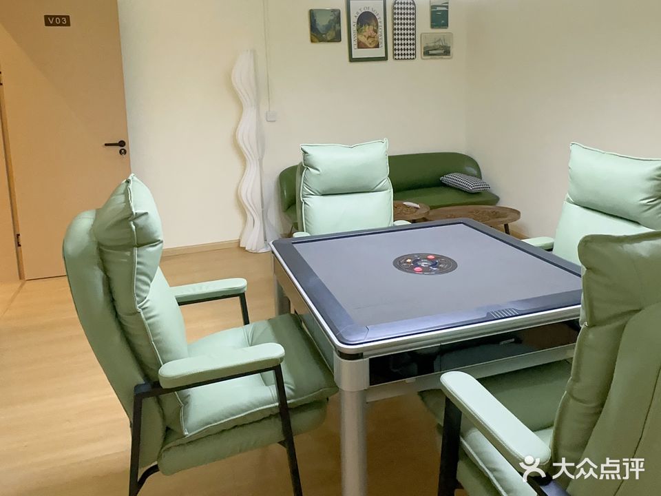 麻上发财(碧云路店)