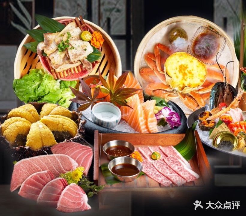 花屿精致料理铁板烧(安镇店)