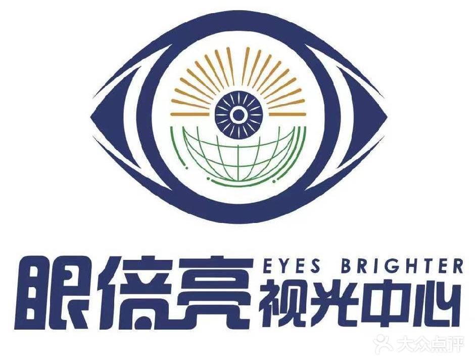 眼倍亮(大沥店)