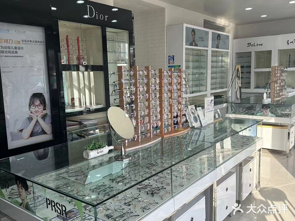 启亮明视达眼镜(崇山西路店)