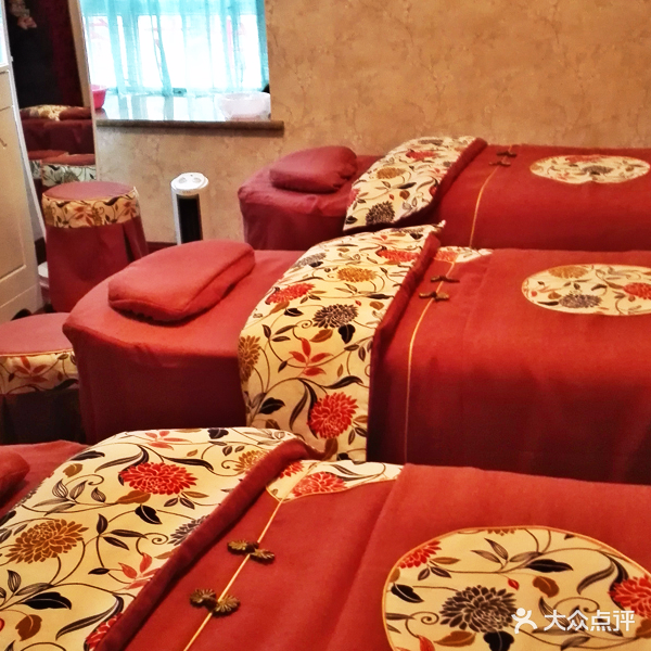 御澜元·美容减肥养生馆(沙坪坝店)