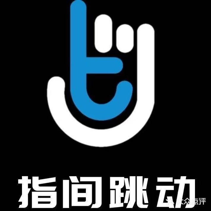 新指间跳动电竞