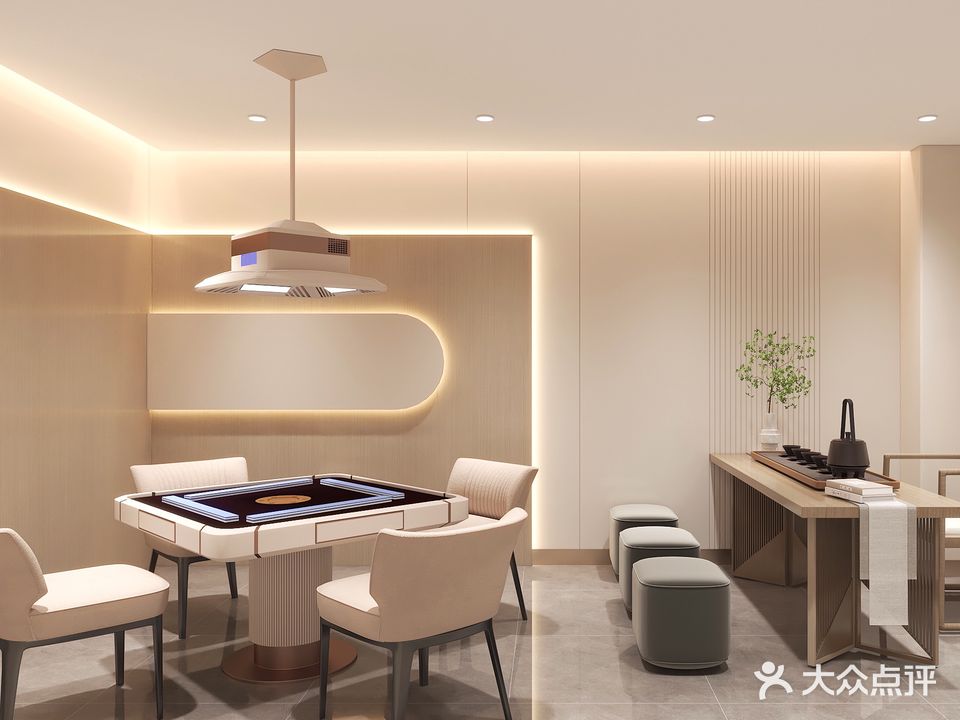 麻舍棋牌