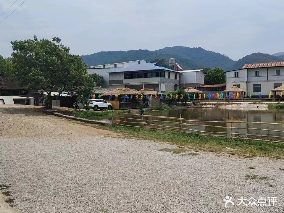 孟连云章家乐乐