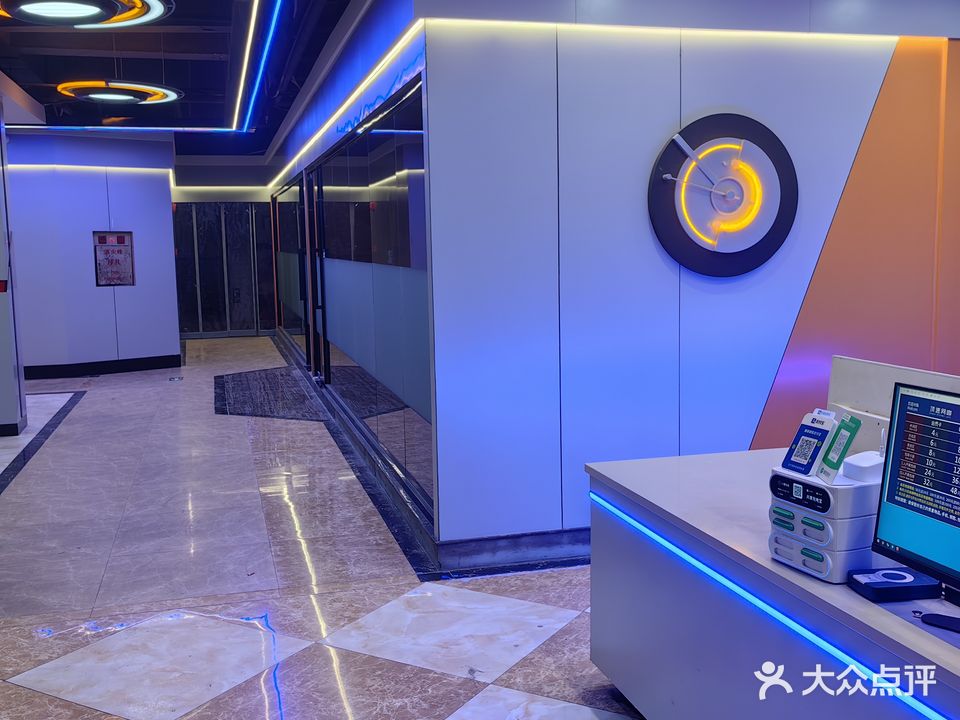 风速网咖(佰佳惠购物店)